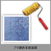 The icing on the cake sheepskin art tools 7 inch yellow sheepskin roller magic color art roller art paint