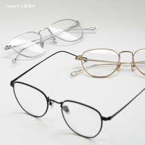 Faded retro Japanese style literature and art carving handmade pure titanium ultra-light men and women eye protection flat light myopia glasses frame