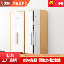 Comparable bear Solid wood childrens Nordic luxury wardrobe Small apartment rental house wardrobe Household bedroom male and female childrens cabinet