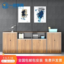File cabinet Wooden low cabinet Simple modern office furniture Office file cabinet Floor cabinet with lock locker combination