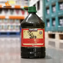 Kirkland Kokland Spanish Tic Virgin Olive Oil 3L Shanghai Costco to open the city