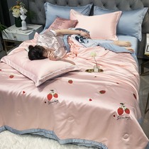 Baijia-lovers Washed Ice Silk Summer Quilt Three-Four Pieces Air Conditioning Quilt Heather Summer Cool Sensation Summer Single Double Thin Section