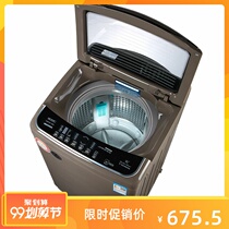 Long-iridescent 12 kg washing machine Full automatic home 10 8kg Thermal drying wave wheel roller washing and drying integrated large capacity