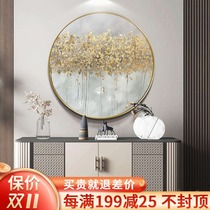 Gold foil color oil painting simple modern light luxury Nordic entrance hall round decorative restaurant corridor pure hand-painted hanging wall