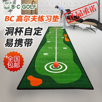 Ding Golf Push Practice Indoor Mini-blanksHome Green Push Push Indoor and Outdoor Garden