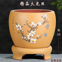 Yixing Purple Sand Basin Orchid Pot Boutique Artificial Basin Desktop Household Green Flower Basin Chinese Wind