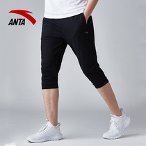 Anpedal Shorts Mens Seven Pants Spring New Official Web Flagship Light Thin Knit With Small Leggings Pants Sporty Pants Sporty Pants