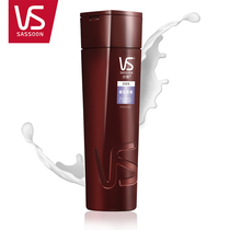 Sassoon Conditioner 200ml Drooping Texture Conditioner 400ml Lock water repair dry and supple hair