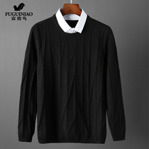 Fuguiniao men's sweater fake two 2021 new trend Korean version of long sleeve shirt collar sweater sweater plus velvet