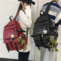 Japanese Harajuku backpack Male junior high school students wild large capacity college student school bag Female fashion trend travel backpack