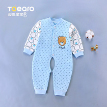 Baby jumpsuit Mens and womens baby cotton underwear Hayi Autumn warm newborn children climbing clothes padded clothes