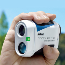 NIKON NIKON COOLSHOT PRO STABILIZED anti-shake rangefinder Laser Ranging Telescope