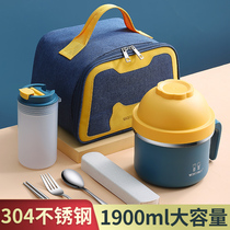 New stainless steel lunch box office worker portable large capacity student day style multilayer separation type lunch box fast food cup