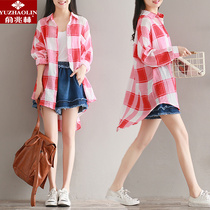 Yu one trillion Lin Big Code Female Dress Korean Version of the Long Loose Plaid Shirt Woman front short rear long clothes cardiatshirt fat mm