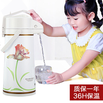 Baoling pneumatic thermos thermos insulation kettle Household thermos Glass thermos pressure kettle Press insulation water bottle
