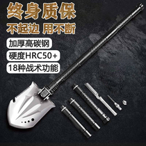 Multifunctional folding engineering shovel military aluminum alloy shovel shovel car outdoor survival equipment camping shovel