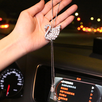 Car pendant trembles with net red goddess Swan perfume high-grade atmospheric pendant creative interior accessories