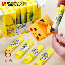 Morning Light viscosity solid glue stick strong small children hand made glue student stationery safe non-toxic high