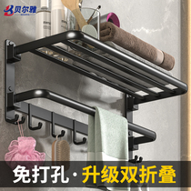 Towel Rack No Punch Bathroom Wall Hanging Hardware Pendant Toilet Bathroom Storage Rack Hanging Bath Towel Rack Black