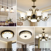 American chandelier postmodern simple living room lamp Jane European high-end bedroom lamp Wrought iron retro dining room study lamp