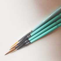 Rigmente Oil Painting Country Painting Hook Line Pen Quality Imported Nylon Fur Long Hair Hook Line Water Powder Pen Tangka Drawing Pen