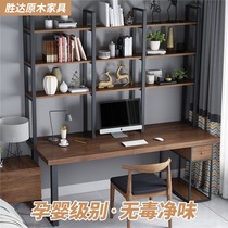 Solid Wood computer desktop desk desk bookshelf combination writing desk home storage one with rack office desk