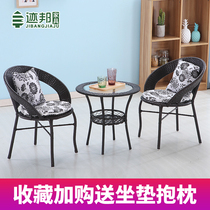 Ji Bang new balcony outdoor table and chair set leisure chair rattan chair Simple small coffee table Courtyard Wrought iron three-piece set
