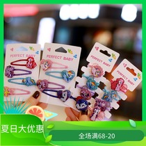 Childrens headwear hair accessories pony Polly hairclip hairpin hairpin hairpin hairpin tie girl head rope Hairband