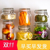 Tea glass bottle Sealed jar with lid Wine passion fruit storage jar Honey wine pickled egg Mini empty