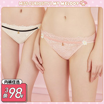 3 98 curious lady sexy panties female summer thin lace antibacterial cotton crotch low waist briefs summer