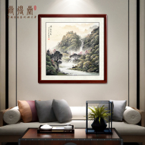 Shangdetang pure hand-painted Chinese painting landscape painting living room ink painting office hanging painting Chinese decorative painting porch mural painting