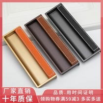Hole distance 160mm European style clothes cabinet door leather handle black grey gold cabinet Embedded dark drawers TV cabinet handle