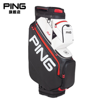 PING Golf mens standard vertical golf bag DLX 191 portable car convenient golf bag