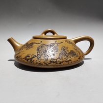 Yixing purple clay pot raw ore section mud imitation old pot bubble teapot stone ladling pot stone ladling pot antique pot