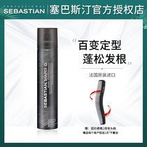 Sebustine Ding 100 variant styling spray 200ml Medium styled hair gel fluffy support hair root Imports