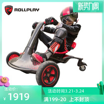 American rollplay such as Ray Child Electric Drift Car Kids Adult Four-Wheel Cardin Dump Tailcar can take a toy