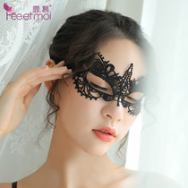 Feimu sexy sex underwear Uniform Lace openwork mask accessories Passion suit matching supplies Large size 7682