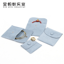 Jewelry jewelry bag flannel Lotus bag snap bag button bag padded delicate velvet ring necklace jewelry storage bag