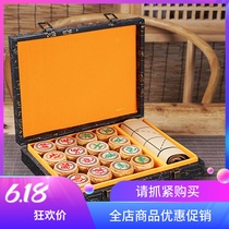 High-end gift box Cliff Wood large Chinese chess set to send leather chessboard Factory Direct