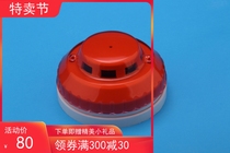 AM-AUDIO SMOKE SENSATION TYPE SOUND PICKUP MONITOR SPECIAL PICK UP SOUND PICKUP HAKOM DAHUA SOUND PICKUP