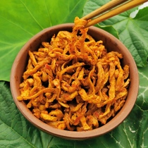 Chongqings special production farmhouse homemade to catch the water in the water and the spicy and spicy turnip of the Sichuan-spiced rice and crispy rice vegetable radish strips 500g