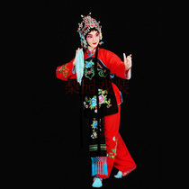 Costume Opera costume Stage performance costume Miss Huadan maidservant rice single Sixi with girl ring rice pocket