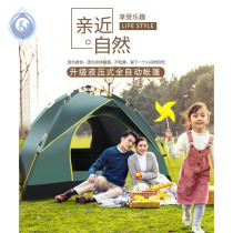 Field tents Sleeping Professional Camping Tours Rain-Proof Fully Automatic Outdoor Camping Super Strong Wind Resistance All Season Summer Season