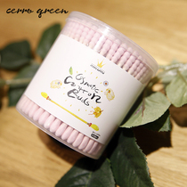 Cerro Qreen double-headed cotton swab Disposable 200 boxed beauty makeup remover cleaning cotton swab cotton ball