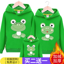 Net red parent-child clothing autumn and winter clothing 2021 New Tide clothes mother and child mother women kindergarten class clothes family jacket