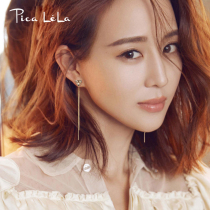 Tassel Ear Line Female Temperament Sterling Silver Earrings 2020 New Tide Ear Clip Face Thin Ear Chain Long Earrings