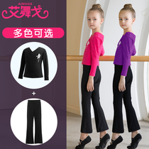 Childrens dance clothes girls practice clothes childrens Latin dance costumes spring and autumn long sleeves Chinese dance folk dance clothes