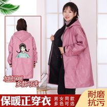 Working clothes are wearing work clothes female anti-dirty adults new clothes thick warm fashionable waterproof and oil-proof