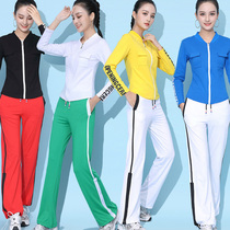 2021 Autumn and Winter Yang Liping Square Dance Womens Clothing Tracing Dance Sports Vertical Pants Aerobics Set Elastic Long Sleeve