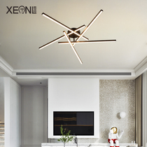 Nordic Light Lavish Living Room Suction Dome Light Extreme Minimalist Modern Led Bedroom Book Room Restaurant Strip Designer Lamps